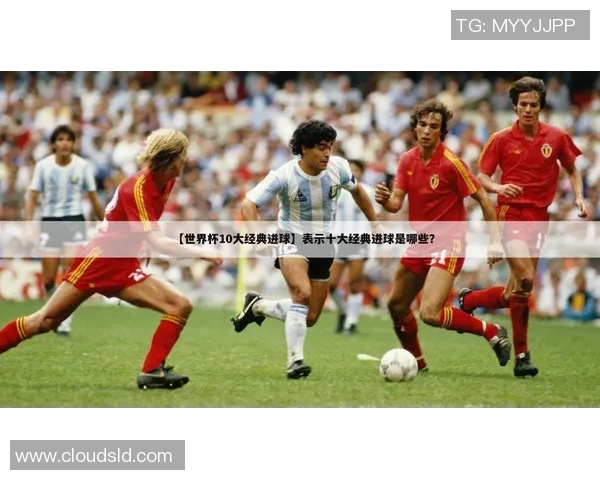 足球史上十大球星标志性瞬间 他们的经典瞬间定格历史 足球史上十大球星标志性瞬间 他们的经典瞬间定格历史