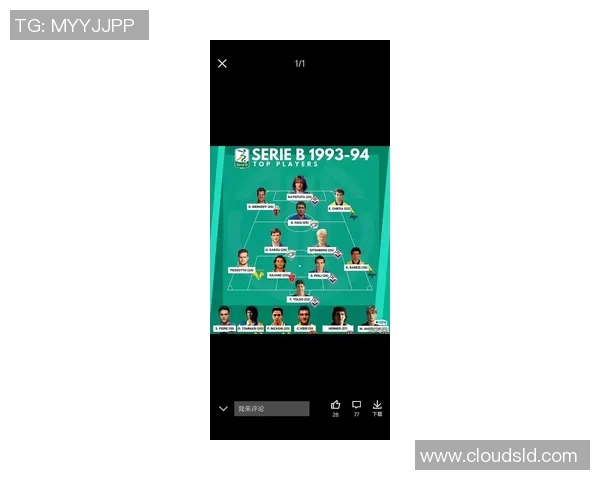 美国足球历史上最强球星排名盘点与分析 美国足球历史上最强球星排名盘点与分析