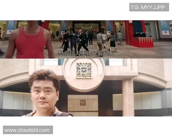 少林足球星爷探访四师兄 共话武学与足球的奇妙结合 少林足球星爷探访四师兄 共话武学与足球的奇妙结合