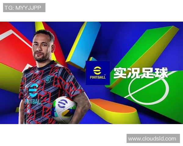 星光闪耀足球盛宴 各路传奇巨星齐聚一堂的难得瞬间