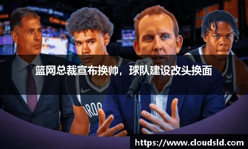 3377体育官网