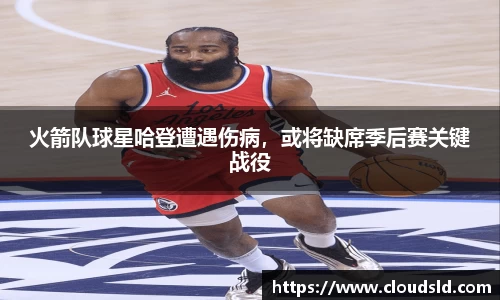 3377体育官网