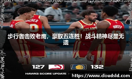 3377体育官网