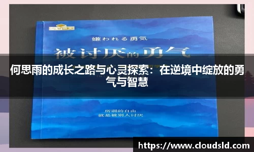 3377体育平台