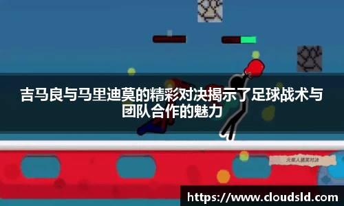 3377体育app