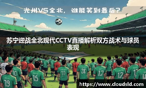 3377体育app