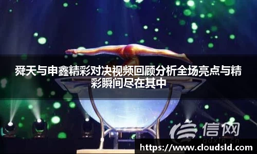 3377体育app
