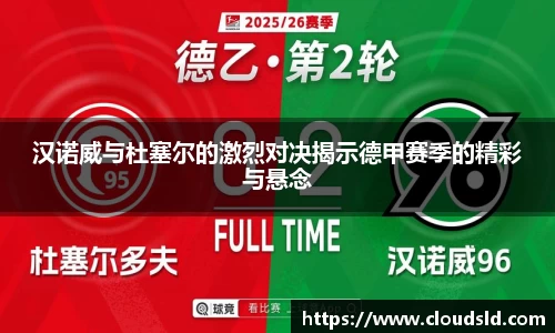 3377体育官网